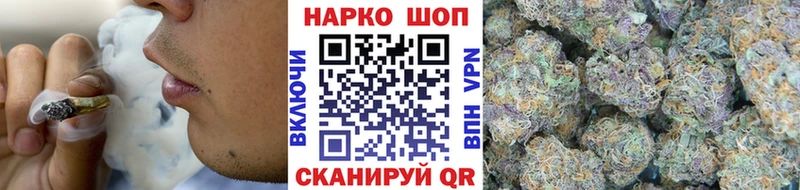 МЕТАДОН Куса