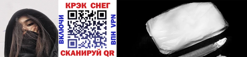 COCAIN Боливия  Куса 