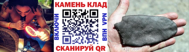 Гашиш убойный  что такое   Куса 