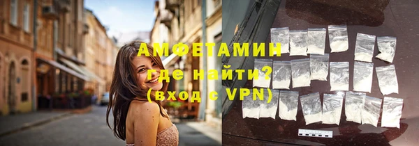 мяу мяу мука Каменногорск