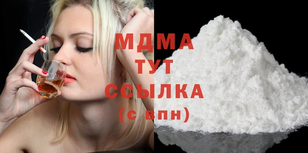 мяу мяу мука Каменногорск