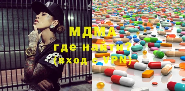 кокаин VHQ Каменка
