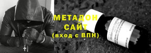 мяу мяу мука Каменногорск
