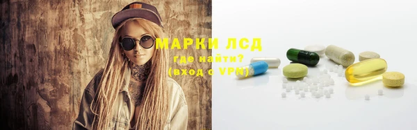 мяу мяу мука Каменногорск