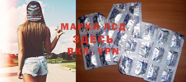 кокаин VHQ Каменка