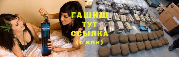 мяу мяу мука Каменногорск