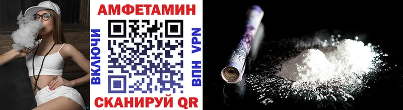 Метамфетамин Декстрометамфетамин 99.9%  Куса 