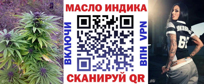 MEGA зеркало  Куса  ТГК вейп с тгк 